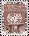 Эмблема ООН, наковальня