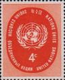 Эмблема ООН