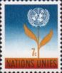 Цветок с эмблемой ООН
