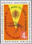 Малярийный комар (Anopheles sp.)