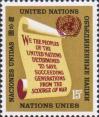 Преамбула устава ООН