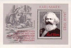Карл Маркс (1818-1883), немецкий философ, социолог, экономист, писатель, поэт, политический журналист, общественный деятель