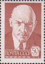 Портрет В. И. Ленина по фотографии П. Жукова (1920 г.)