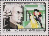 Вольфганг Амадей Моцарт (1756-1791)