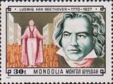 Людвиг ван Бетховен (1770-1827)