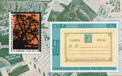Кубинская почтовая карточка