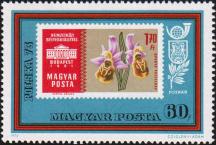 Почтовая марка Венгрии 1961 года