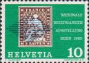 Почтовая марка Швейцарии 1854 года