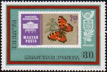 Почтовая марка Венгрии 1961 года