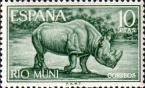 Черный носорог (Diceros bicornis)