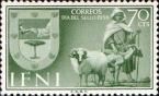Герб Сиди-Ифни и пастух с овцами