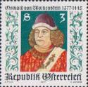 Освальд фон Волькенштейн (1337-1445), австрийский поэт, певец, композитор и дипломат