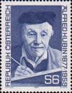 Альфред Кубин (1877-1959), австрийский график, писатель и книжный иллюстратор.