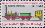 Тендерный локомотив «Австрия» (1837 г.)