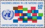 Эмблема ООН и символические флаги