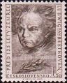Портрет Людвига ван Бетховена (1770-1827). Текст: «К 125-летию со дня смерти Людвига ван Бетховена»