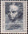 Портрет Людвига ван Бетховена (1770-1827). Текст: «К 125-летию со дня смерти Людвига ван Бетховена»