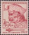 Портрет чешского национального героя, полководца и политического деятеля времен гуситских времен Яна Жижки (ок. 1360-1424)