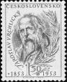 Чешский поэт, драматург и переводчик Ярослав Врхлицкий (1853-1912). К 100-летиб со дня рождения