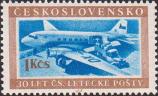 Погрузка почты в самолет. Текст: «30 лет Чехословацкой авиапочты»