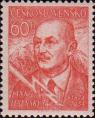 Писатель Янко Есенский (1874-1945).  К 80-летию со дня рождения