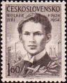 Пролетарский поэт Иржи Волькер (1900-1924)