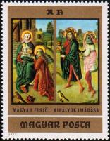 Поклонение волхвов, 1480 