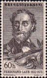Скрипач, педагог и композитор Фердинанд Лауб (1832-1875)