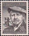 Художник и фотограф Карел Клич (1841-1926) - изобретатель глубокой печати