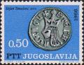 Монета (1461 г.)