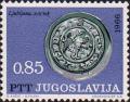 Монета (ок. 1250 г.)