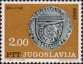 Монета (ок. 1410 г.)