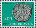 Монета (ок. 1350 г.)