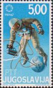 Космонавт в открытом кросмосе