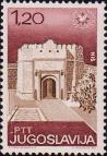 Ниш: Южные ворот крепости, построенные турками