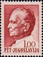 Иосип Броз Тито (1892-1980)