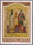 «Святые Савва и Симеон (XV в.). Национальный музей в Белграде