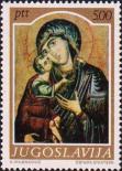 «Богоматерь с младенцем» (XIII в.). Церковь в Сплите