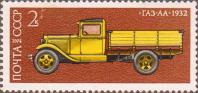 Полуторатонный грузовой автомобиль ГАЗ-АА, 1932 г.