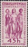 Девушки различных континентов на фоне условного изображения земного шара. Текст: «IV конгресс Международной демократической федерации женщин. 1958» (Вена)