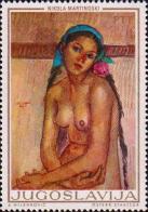 «Молодая цыганка с розой». Никола Мартиноски (1903-1973)