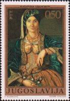 «Женщина в сербском костюме». Катарина Иванович (1817—1882)