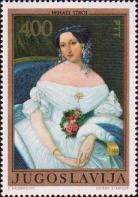 «Луиза Песьякова». Михаэль Строй (1803-1871)