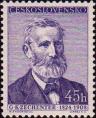 Чешский писатель, драматург и журналист Карел Чапек (1890-1938)