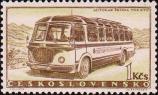 Автобус «Шкода 706 РТО»