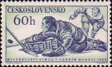Хоккей. Текст: «Чемпионат мира по хоккею с шайбой. 1959» (Прага)