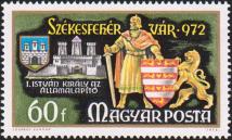 Король Иштван I Святой - первый король Венгерского королевства