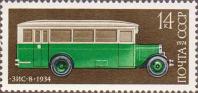 Двадцатиодноместный автобус ЗИС-8, 1934 г.