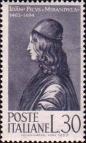 Джованни Пико делла Мирандола (1463-1494), итальянский философ, гуманист и писатель