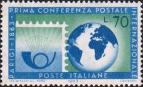 Земной шар и стилизованное изображение почтовой марки